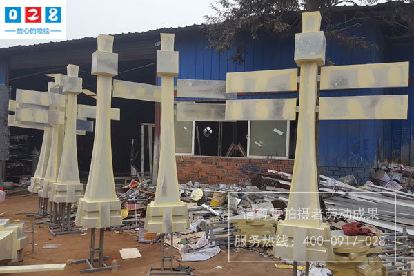 旅游景區(qū)標(biāo)識牌文化元素設(shè)計(jì)