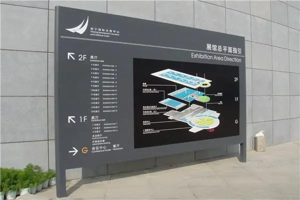 導(dǎo)視標(biāo)牌制作常見的材料有哪些？