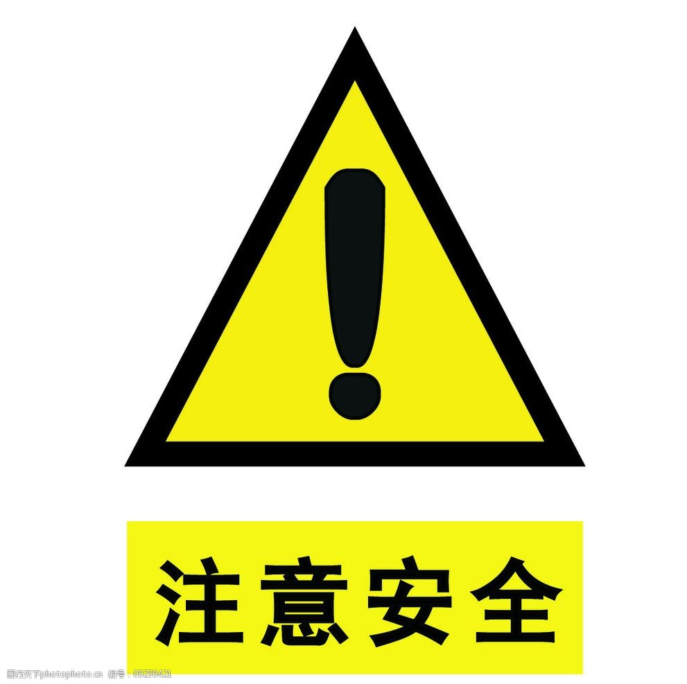 設(shè)計標識標牌應(yīng)該注意哪些？