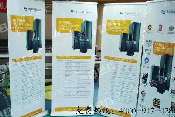 什么是導(dǎo)視標牌？標識標牌有哪些材料可以選擇？ 