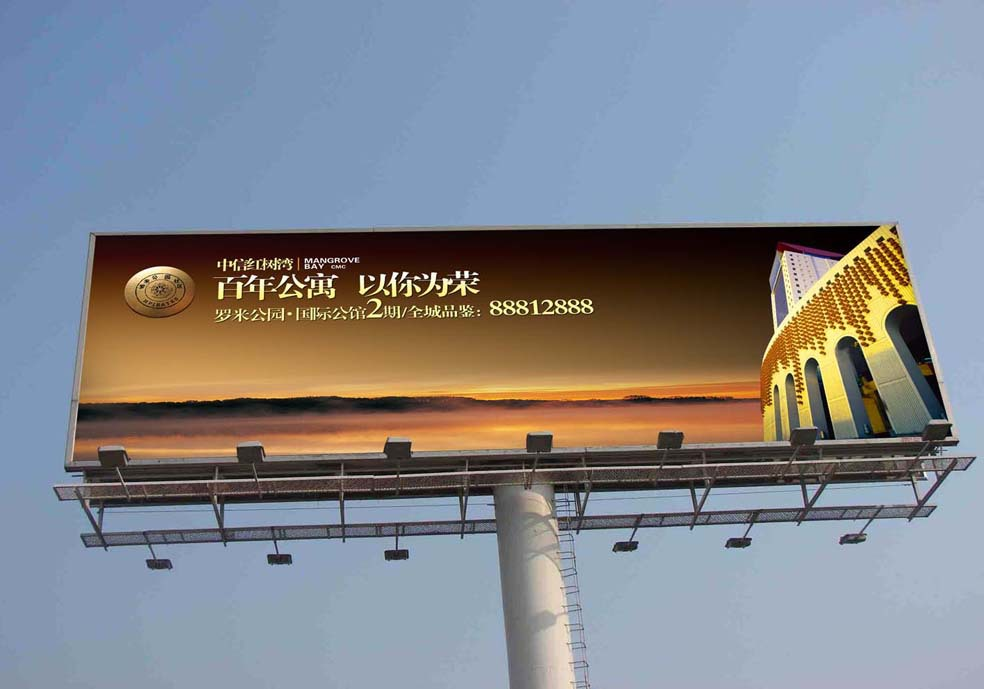 成都LED戶外廣告標識設(shè)計需要注意的事項？