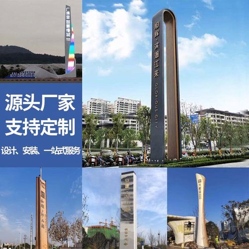 精神堡壘制作的作用有哪些？