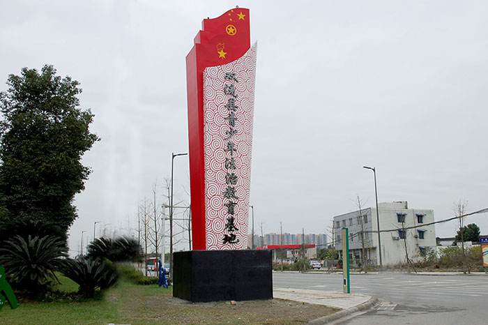 精神堡壘的制作都有些什么材質(zhì)？