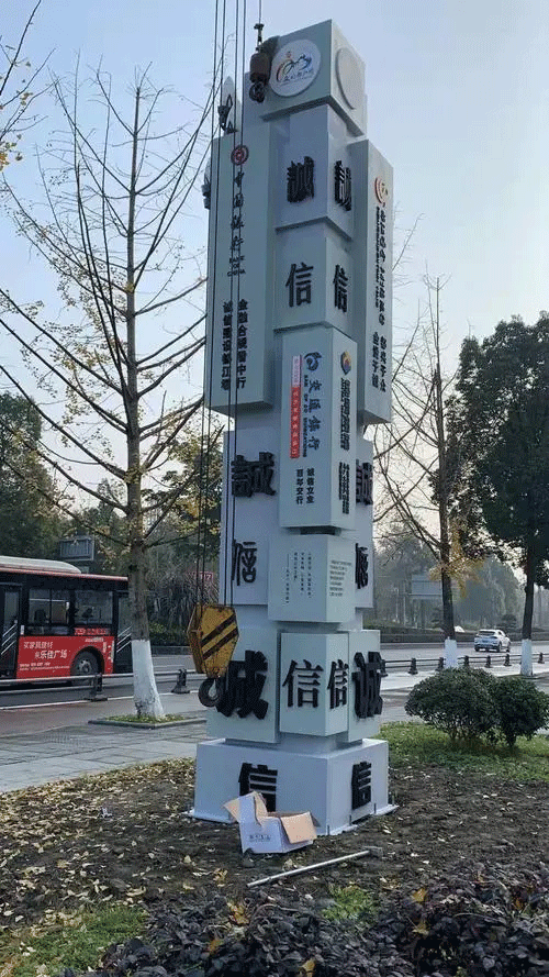 成都標(biāo)識(shí)標(biāo)牌制作哪家好？