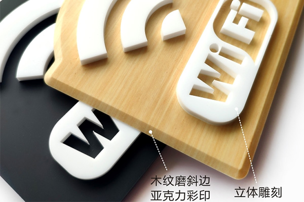 標(biāo)識標(biāo)牌設(shè)計(jì)中需要考慮些什么？