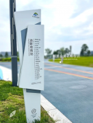 常見的公共環(huán)境標(biāo)識標(biāo)牌主要包含哪些？