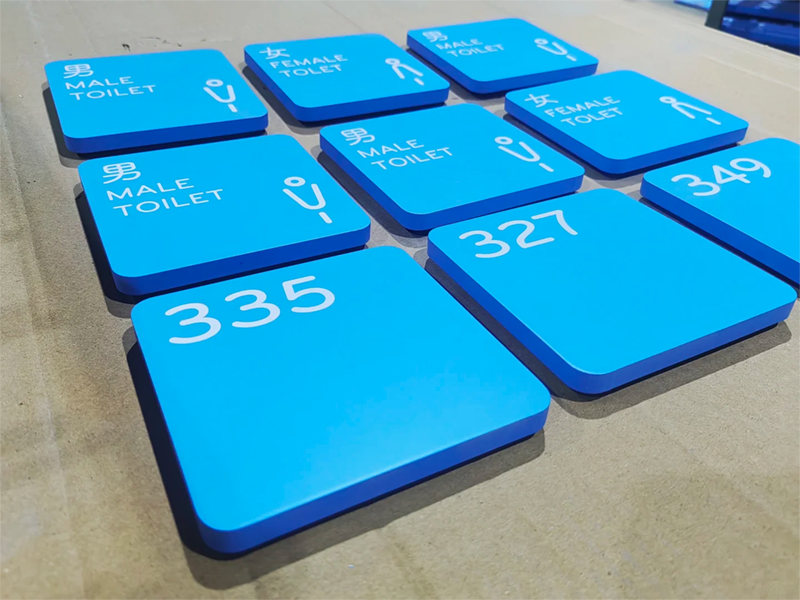 廣告標(biāo)識標(biāo)牌