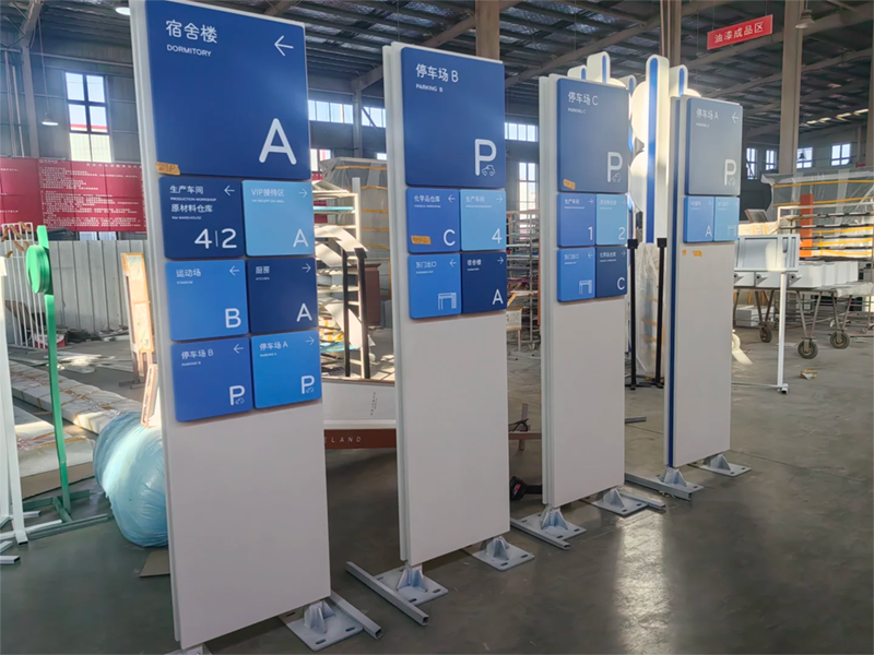 廣告標(biāo)識標(biāo)牌