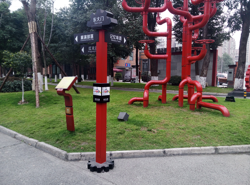 廣告標(biāo)識標(biāo)牌