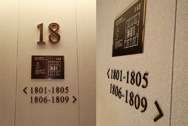 導(dǎo)視系統(tǒng)分類怎么分？酒店導(dǎo)視都包含哪些內(nèi)容？