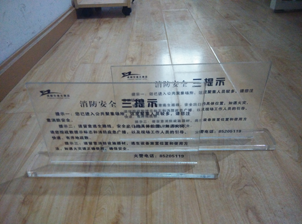 導(dǎo)視系統(tǒng)分類怎么分？酒店導(dǎo)視都包含哪些內(nèi)容？