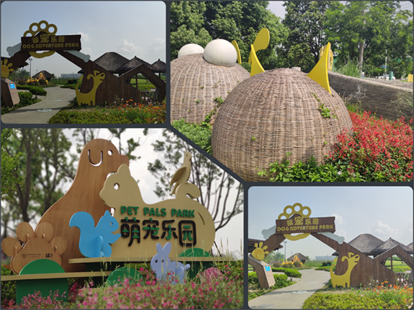城市公園標(biāo)識導(dǎo)視系統(tǒng)設(shè)計與制作